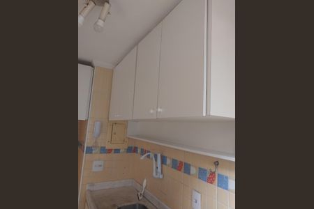 Apartamento à venda com 40m², 1 quarto e sem vagaCozinha