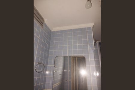 Apartamento à venda com 40m², 1 quarto e sem vagaBanheiro