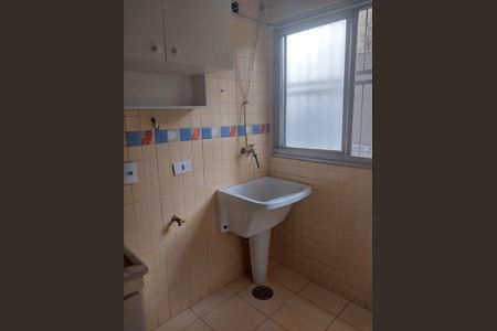 Apartamento à venda com 40m², 1 quarto e sem vagaÁrea de Serviço