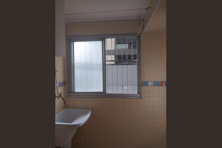 Apartamento à venda com 40m², 1 quarto e sem vagaÁrea de Serviço