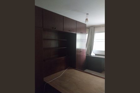Apartamento à venda com 40m², 1 quarto e sem vagaQuarto 2
