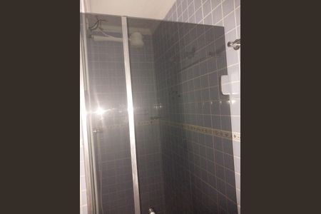 Apartamento à venda com 40m², 1 quarto e sem vagaBanheiro