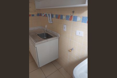 Apartamento à venda com 40m², 1 quarto e sem vagaÁrea de Serviço