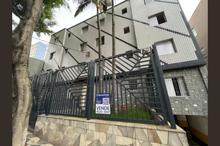 Apartamento à venda com 54m², 1 quarto e sem vagaFachada/Placa