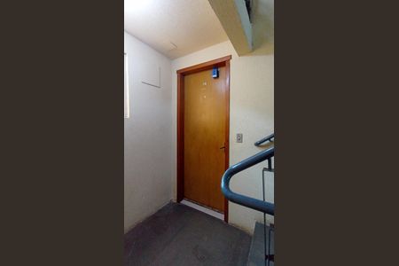 Apartamento para alugar com 40m², 2 quartos e 1 vagaPorta do imóvel 