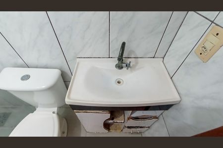 Apartamento para alugar com 40m², 2 quartos e 1 vagaBanheiro 