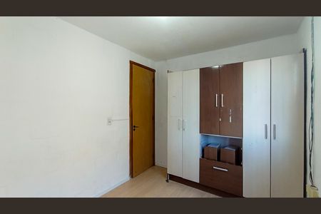 Apartamento para alugar com 40m², 2 quartos e 1 vagaQuarto 2