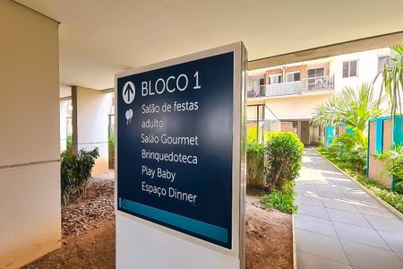 Apartamento à venda com 70m², 3 quartos e 1 vagaÁrea comum