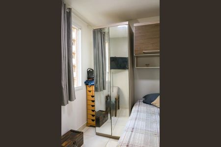 Apartamento à venda com 70m², 3 quartos e 1 vagaQuarto Suite