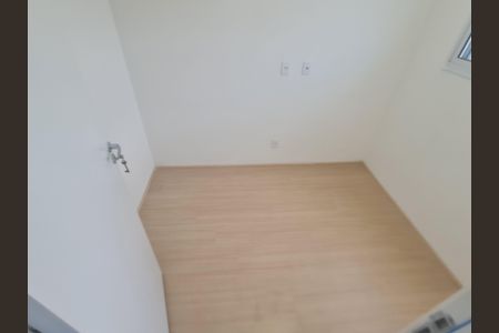Apartamento para alugar com 39m², 2 quartos e 1 vagaQuarto 1