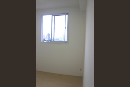Apartamento para alugar com 39m², 2 quartos e 1 vagaQuarto 2