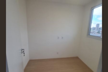 Apartamento para alugar com 39m², 2 quartos e 1 vagaQuarto 1