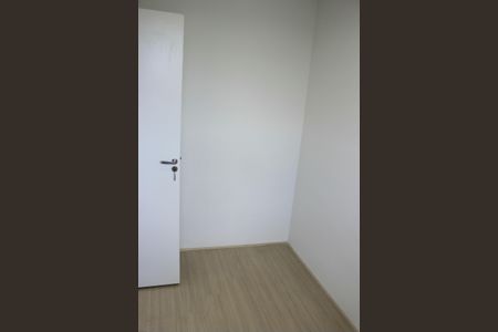 Apartamento para alugar com 39m², 2 quartos e 1 vagaQuarto 1