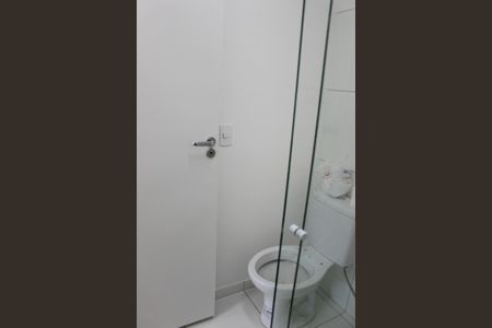 Apartamento para alugar com 39m², 2 quartos e 1 vagaBanheiro 