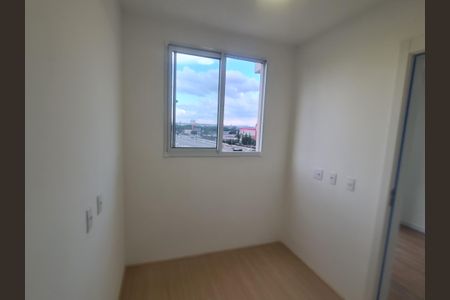 Apartamento para alugar com 39m², 2 quartos e 1 vagaQuarto 1