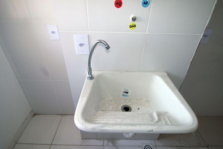 Apartamento para alugar com 55m², 2 quartos e 1 vagaÁrea de Serviço