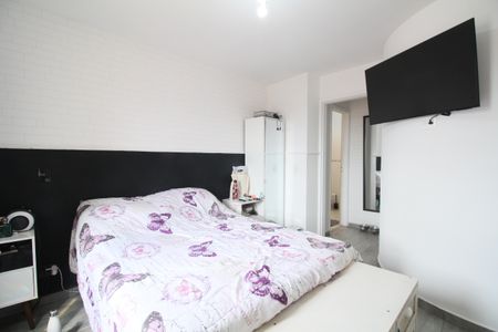 Apartamento à venda com 59m², 1 quarto e 1 vagaQuarto 