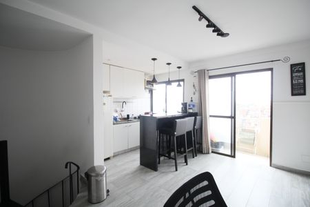 Apartamento à venda com 59m², 1 quarto e 1 vagaSala/Cozinha