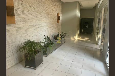 Apartamento à venda com 55m², 2 quartos e 1 vaga