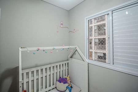 Apartamento à venda com 90m², 3 quartos e 2 vagasQuarto 1