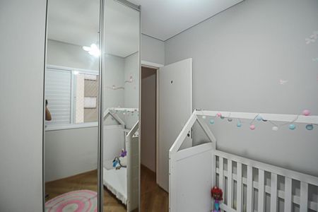 Apartamento à venda com 90m², 3 quartos e 2 vagasQuarto 1