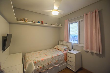 Apartamento à venda com 90m², 3 quartos e 2 vagasQuarto 2