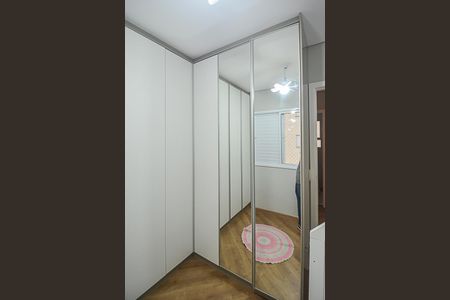 Apartamento à venda com 90m², 3 quartos e 2 vagasQuarto 1