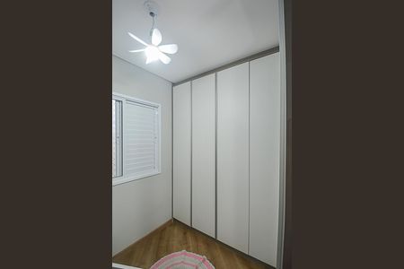 Apartamento à venda com 90m², 3 quartos e 2 vagasQuarto 1