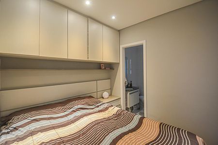 Apartamento à venda com 90m², 3 quartos e 2 vagasQuarto Suíte
