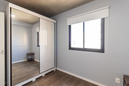 Apartamento para alugar com 46m², 2 quartos e 1 vagaQuarto 1