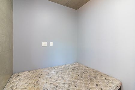 Apartamento para alugar com 46m², 2 quartos e 1 vagaQuarto 2