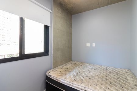Apartamento para alugar com 46m², 2 quartos e 1 vagaQuarto 2