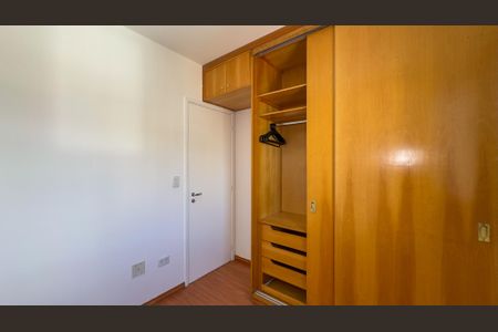 Apartamento para alugar com 80m², 2 quartos e 2 vagas Apartamento para alugar com 80m², 2 quartos e 2 vagasQuarto 2