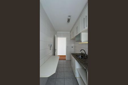 Apartamento para alugar com 80m², 2 quartos e 2 vagas Apartamento para alugar com 80m², 2 quartos e 2 vagasCozinha e Área de Serviço