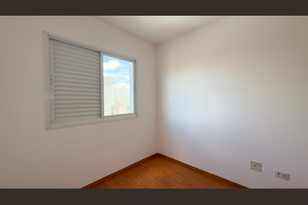 Apartamento para alugar com 80m², 2 quartos e 2 vagas Apartamento para alugar com 80m², 2 quartos e 2 vagasQuarto Suíte