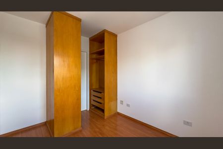 Apartamento para alugar com 80m², 2 quartos e 2 vagas Apartamento para alugar com 80m², 2 quartos e 2 vagasQuarto Suíte