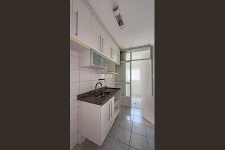 Apartamento para alugar com 80m², 2 quartos e 2 vagas Apartamento para alugar com 80m², 2 quartos e 2 vagasCozinha e Área de Serviço