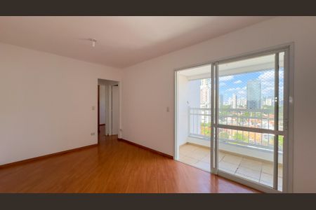 Apartamento para alugar com 80m², 2 quartos e 2 vagas Apartamento para alugar com 80m², 2 quartos e 2 vagasSala