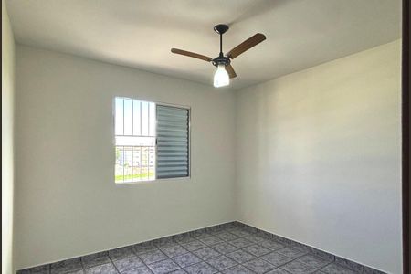 Apartamento para alugar com 65m², 2 quartos e 1 vagaQuarto 1 