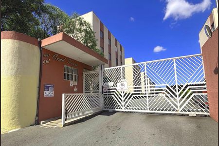 Apartamento para alugar com 65m², 2 quartos e 1 vagaFachada  e Portaria 