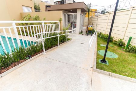 Apartamento para alugar com 35m², 2 quartos e sem vaga Apartamento para alugar com 35m², 2 quartos e sem vagaÁrea Comum
