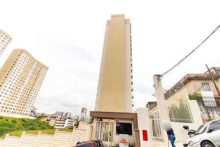 Apartamento para alugar com 35m², 2 quartos e sem vaga Apartamento para alugar com 35m², 2 quartos e sem vagaFachada do Prédio