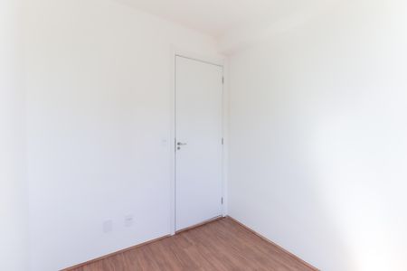 Apartamento para alugar com 35m², 2 quartos e sem vaga Apartamento para alugar com 35m², 2 quartos e sem vagaQuarto 2