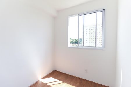Apartamento para alugar com 35m², 2 quartos e sem vaga Apartamento para alugar com 35m², 2 quartos e sem vagaQuarto 2