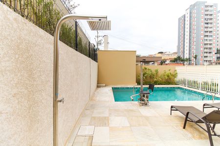 Apartamento para alugar com 35m², 2 quartos e sem vaga Apartamento para alugar com 35m², 2 quartos e sem vagaÁrea Comum