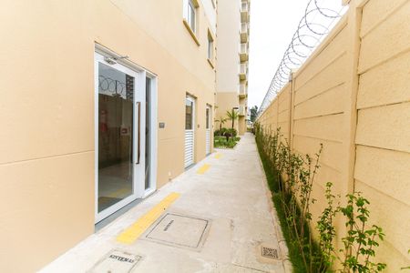 Apartamento para alugar com 35m², 2 quartos e sem vaga Apartamento para alugar com 35m², 2 quartos e sem vagaÁrea Comum