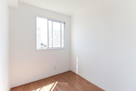 Apartamento para alugar com 35m², 2 quartos e sem vaga Apartamento para alugar com 35m², 2 quartos e sem vagaQuarto 2