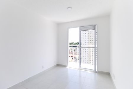 Apartamento para alugar com 35m², 2 quartos e sem vaga Apartamento para alugar com 35m², 2 quartos e sem vagaSala - Cozinha