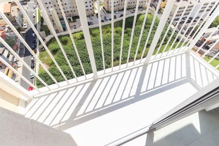 Apartamento para alugar com 35m², 2 quartos e sem vaga Apartamento para alugar com 35m², 2 quartos e sem vagaVaranda