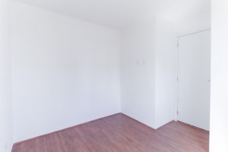 Apartamento para alugar com 35m², 2 quartos e sem vaga Apartamento para alugar com 35m², 2 quartos e sem vagaQuarto 1